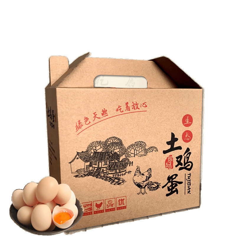 Wholesale 30 100-Piece Packaging Boxes for Free-Range Eggs, Live Chicken Gift Boxes, Portable Straw Mountain Wild Egg Boxes