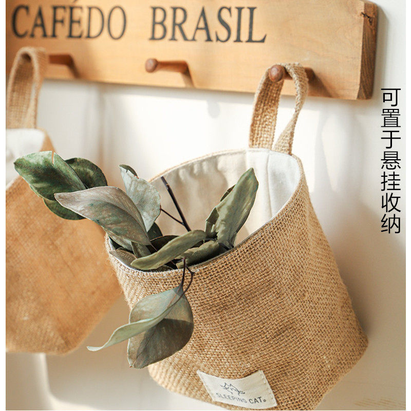 Jute Hanging Basket Small Desktop Sundry Storage Basket Cosmetics Storage Bucket Fabric Pen Holder Wall-Mounted Storage Basket