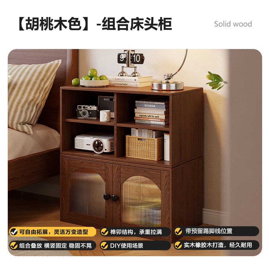 书柜模块化组合柜子储物展示柜落地靠墙实木幼儿园客厅收纳置物柜