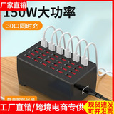 Многопортовое USB-зарядное устройство fast charging plug studio пористая быстрая розетка многофункциональная зарядная розетка для мобильного телефона