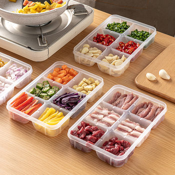 Special frozen meat compartment box for refrigerator frozen packaging frozen storage box vegetable preparation box fresh-keeping box kitchen sealed box