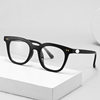 Flat Glasses Frame Decoration TR90 Ultra Light Fashion Korean Style Generous Unisex Full Frame Classic Retro Blue Light