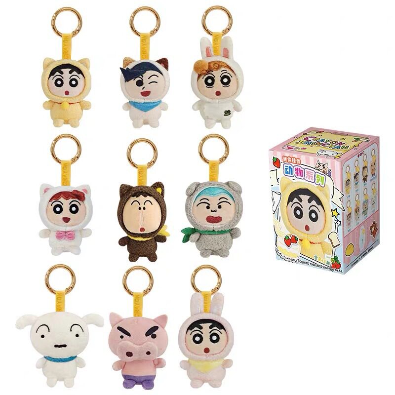 Authentic Crayon Shin-Chan Mini Pendant Animal Series Blind Box Fd250620 by Waigua