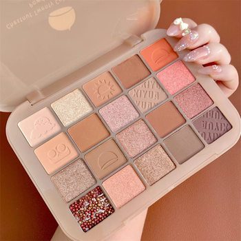 Chestnut Twenty Color Eyeshadow Plate Crispy Rice Pearlescent Matte Earth Color Eyeshadow Cheap Beginners 20 Color Makeup