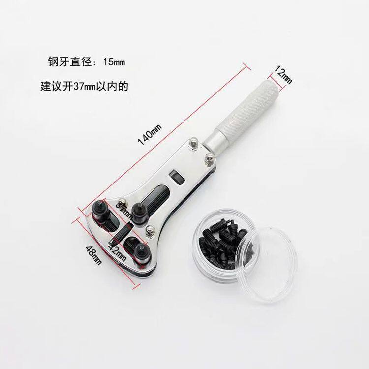 Watch Three-Claw Opener Repair Kit, Complete Set of Back Cover Opener, Cover Removal Tool, Watch Repair Special Set for Mechanical Watches