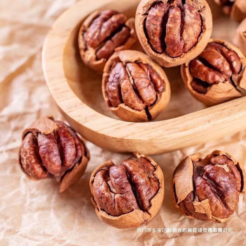 [New Arrival] Lin'An Pecan Hand-Peeled Hangzhou Specialty Bulk Small Walnuts Wild Walnut Nut Snacks Roasted Seeds and Nuts