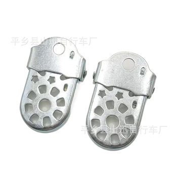 Bicycle Mountain Bike Rear Pedal Children's Electric Vehicle Folding Test Pedal Riding Accessories Riding Supplies