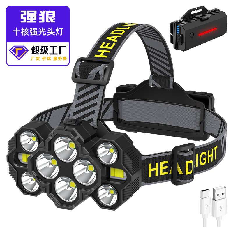 Cross-border new 10 core LED super bright headlight usb rechargeable COB bright headlight outdoor headlamp wholesale