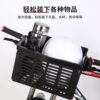Bicycle Basket Folding Bicycle Electric Bike Plastic Front Hanging Basket Hanging Basket Bicycle Accessories