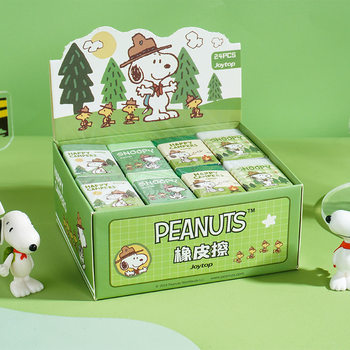 Yue Mu Snoopy-Camping Diary Series Eraser Animation Cartoon Student Pencil Painting Easy to Erase
