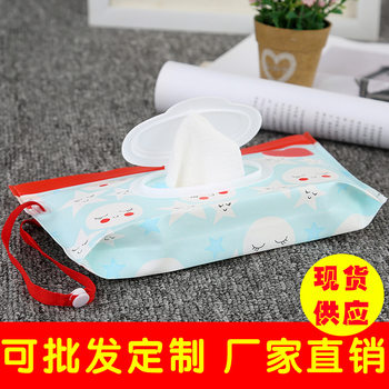 Spot EVA Wet Wipes Bag Baby Wet Wipes Packaging Bag Portable Flip Extraction Self-sealing EVA Wet Wipes Sub-packaging Bag