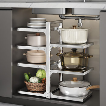 304 Stainless Steel Pot Storage Rack Kitchen Cabinet Layered Pot Rack Multi-Functional Household Sink Storage Rack