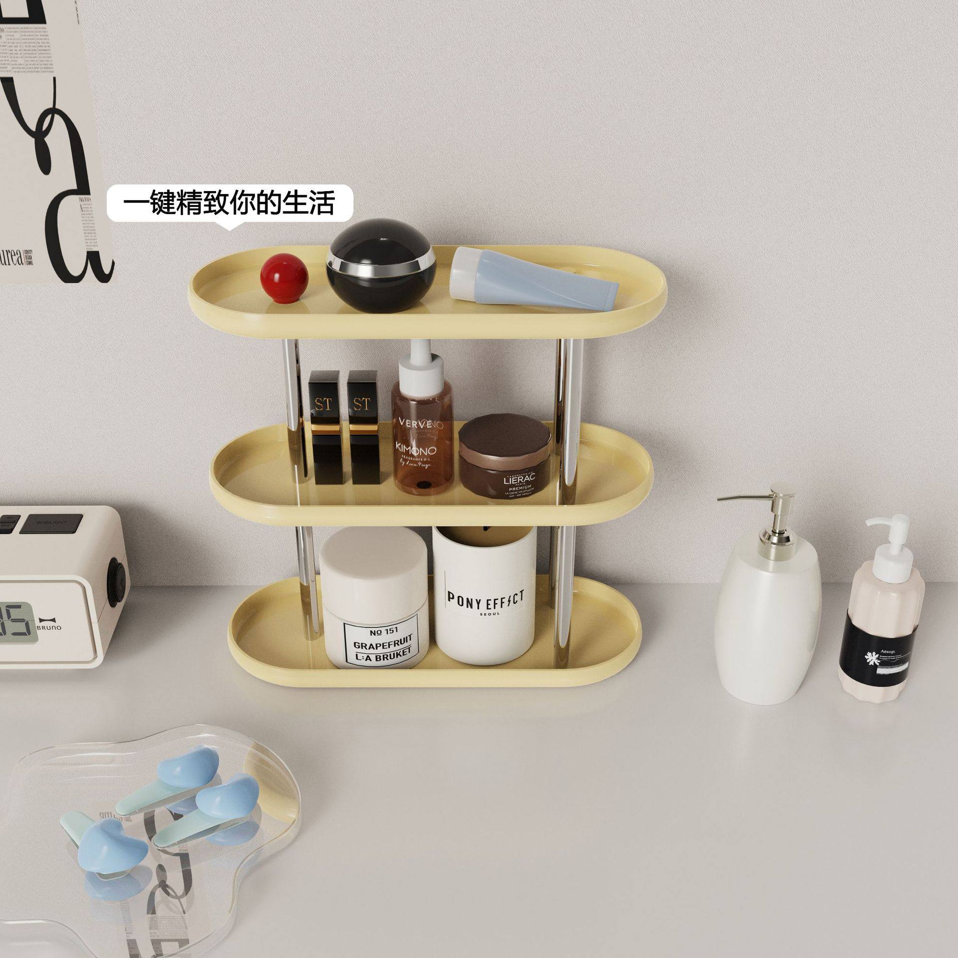 Dopamine New Product Desktop Cosmetics Organizer Vanity Skincare Products Perfume Lipstick Organizer Wardrobe Storage