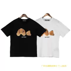 Pa Decapitated Bear Short-Sleeved T-Shirt Red Palm Decapitated Bear Palm Angel Angels Loose Round Neck Short-Sleeved T-Shirt