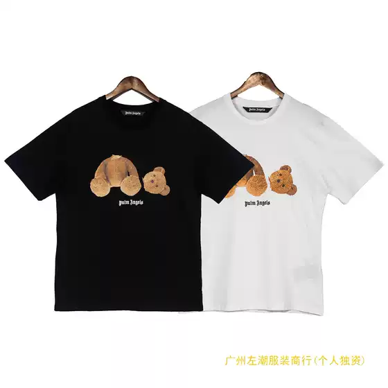 Pa Decapitated Bear Short-Sleeved T-Shirt Red Palm Decapitated Bear Palm Angel Angels Loose Round Neck Short-Sleeved T-Shirt