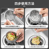Kitchen sink filter net catch all vegetable basin sewer sink dishwashing sink floor drain garbage leakage artifact