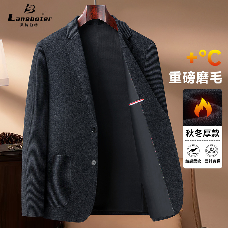 (Mới) Mã A8237 Giá 1380K: Áo Vest Nam Sutdpi Vest Dáng Ôm Body Gợi Cảm Sexy Hàng Mùa Xuân Thu Đông Phong Cách Hàn Quốc Thời Trang Nam Chất Liệu G04 Sản Phẩm Mới, (Miễn Phí Vận Chuyển Toàn Quốc).
