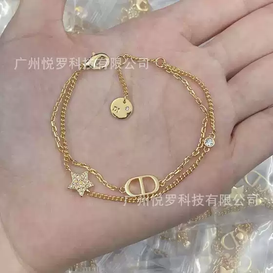 Real Shot of Dijia's High-Quality Matching Letter Cd Double-Layer Bracelet for Women, Versatile Star-Studded Diamond Jewelry, Factory Direct Sale