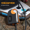 New Outdoor Portable Electric Car Air Pump Outdoor Tent Sup Paddle Board Kayak Wireless Air Pump