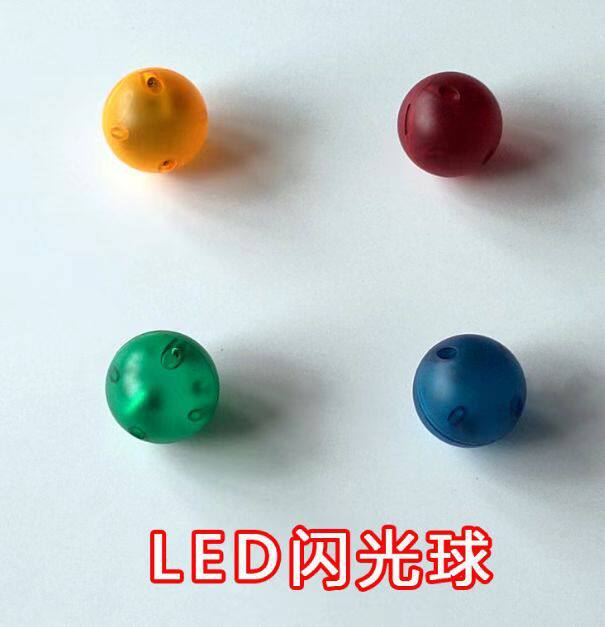 彩窗磁力片补充片拼图益智玩具积木散片磁性积木儿童磁铁玩具