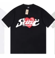 Heart style black in the middle