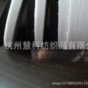 1cm Straight Grain Straight Wire Five-line Insert Non-woven Insert Insert Interlining Insert Non-elastic