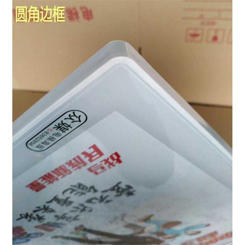 Abs Elevator Advertising Frame Plastic Elevator Media Photo Frame Imitation Marble Elevator Advertising Photo Frame Poster Frame