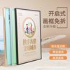 Thin Narrow Edge Aluminum Alloy Frame Metal Photo Frame Wall Hanging Open Stereo Advertising Open Frame Poster Large Size