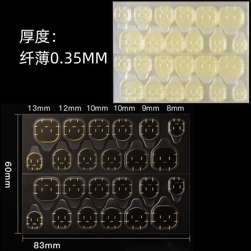 Wearing a tool kit four-piece set five-piece nail art finished accessories double-sided jelly glue alcohol cotton glue tool