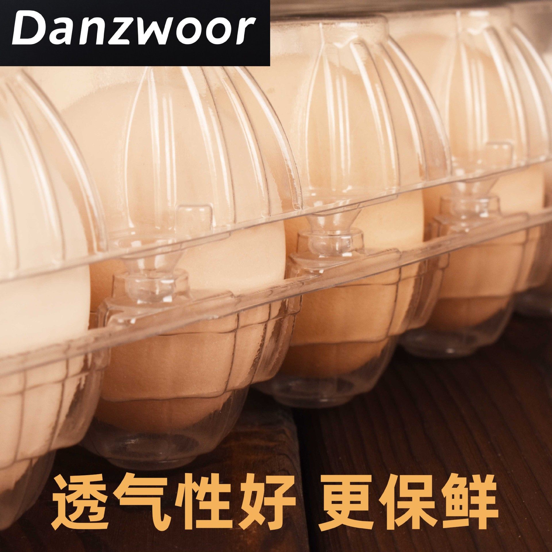 Disposable plastic egg holder transparent 3 stupid soil egg packaging box pet shockproof factory direct wholesale postage
