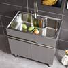 304 Stainless Steel Sink Cabinet Balcony Cabinet with Washboard Laundry Sink Wash Basin Cabinet Floor-Standing Bathroom Cabinet No