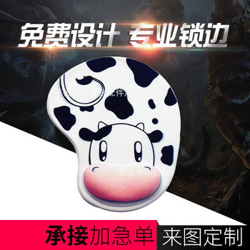 Creative Cartoon Wrist Rest Mouse Pad Silicone Mouse Pad Free Design