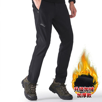 Outdoor Couple's New Style Hiking Pants for Men and Women, Autumn and Winter Fleece-Lined, Thickened, Waterproof, Windproof, Cold-Proof, Warm Ski and Mountaineering Pants