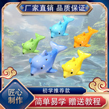 Бутик керамических музыкальных инструментов Dolphin ocarina с 6 отверстиями, мелкие товары, популярные поделки, сувениры, игрушки в живописных местах