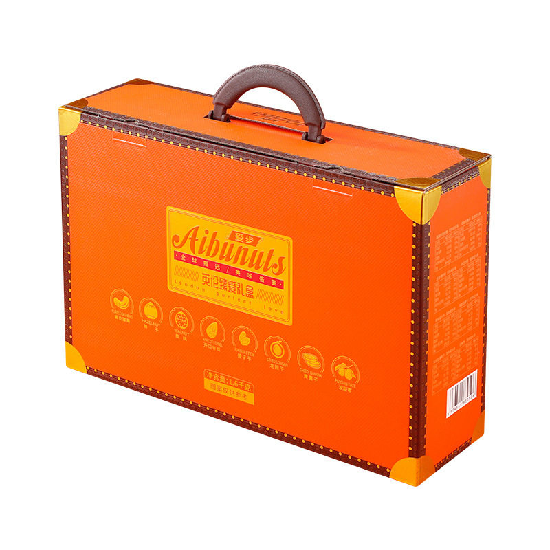 Aibu Nut Gift Box British Love Snacks Roasted Seeds and Dried Fruits Combo Gift Pack Spring Festival Souvenir Group Buying Gift