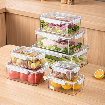 Food-Grade Refrigerator Storage Box for Home Kitchen, Pet Sealed Box with Lid, Vegetable and Fruit Timer Preservation Box