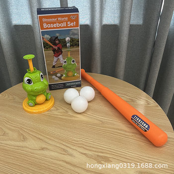 Children's Baseball Ejection Cartoon Ball Server Set Toy High Elastic Manufacturer Cross-border