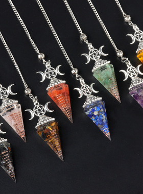 三相月七彩碎石树脂水晶石六角锥灵摆 查克拉吊坠跨境饰品