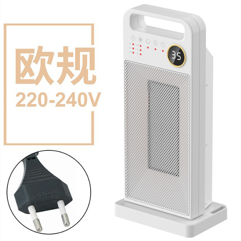 跨境取暖器家用遥控电暖气省电暖风机立式电暖炉暖气扇小空调厂家