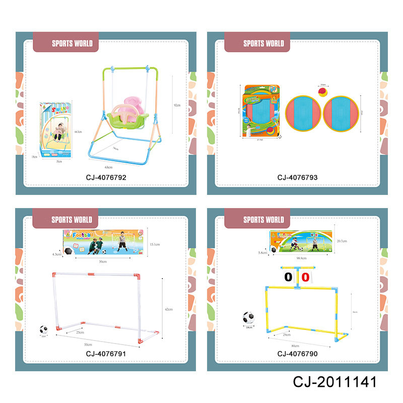 Cross-border Amazon Kidsren's Movable Football Frame Goal Frame Toy Double Door Football Goal with Ball Sports Toy