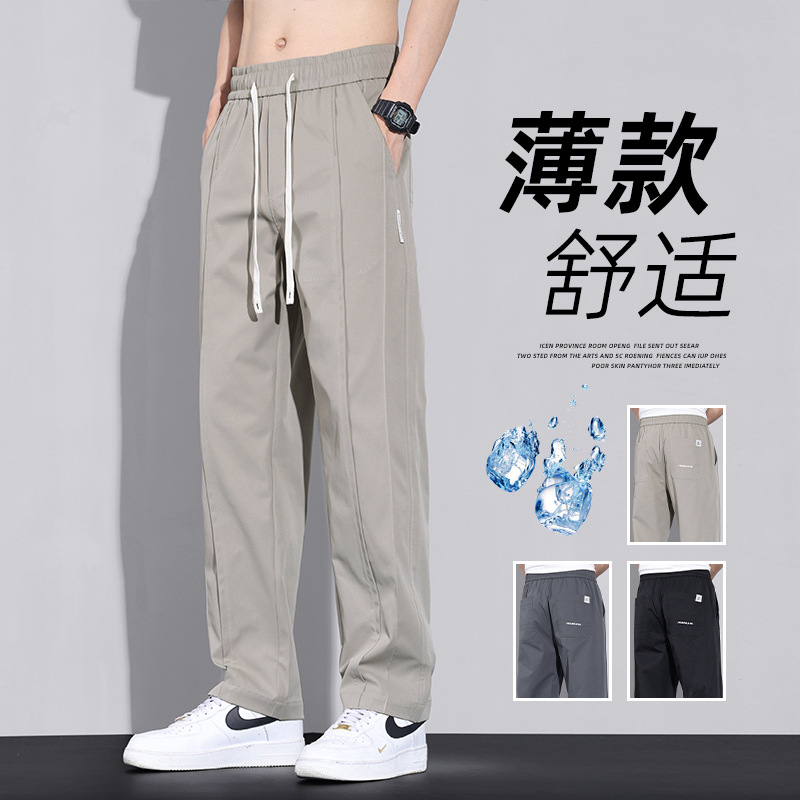 Quần Nam Hàng Mùa Hè