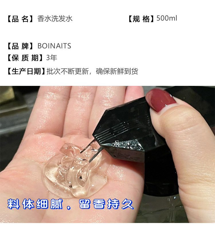 详情页_02.jpg