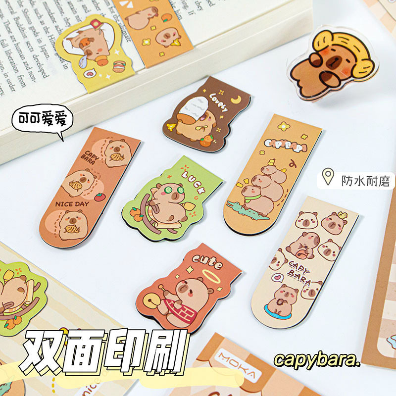 Cartoon cute kappibala double-sided magnetic bookmark student creative reading page folder children's reward small gift