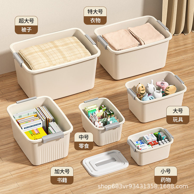 Storage Box Organizer with Wheels for Home Daily Use Toys Clothes Large Capacity Plastic Storage Box with Lid Wholesale