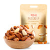 Multi-Person Group - New Arrival Bagged Northeastern Pine Nuts 500g Dried Fruit Hand-Peeled Open Nut Snacks