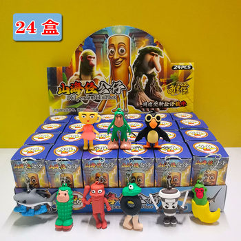 Cross-Border 24-Piece Sanhaijing Shark Keychain Pendant Blind Box Creative Elementary School Cartoon Children's Blind Box Toy