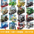seller product image