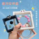 Simple Transparent Suspension Box Jewelry PE Box Ring Necklace Bracelet Box Wen Play Bracelet String Suspension Frame Storage Display Box