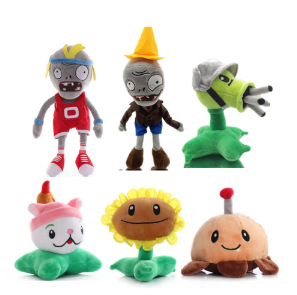 热销全套植物人大战臭僵尸毛绒玩具游戏周边公仔儿童生日礼物毛绒