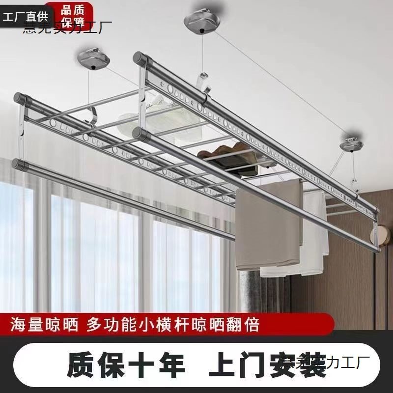 Adjustable Clothes Drying Rack for Balcony, Manual Double-Rod Clothes Drying Rod, Indoor Household Automatic Folding Quilt Drying Rack, Manual Clothes Hanger